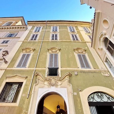Youroom - Coppelle Roma Esterno foto