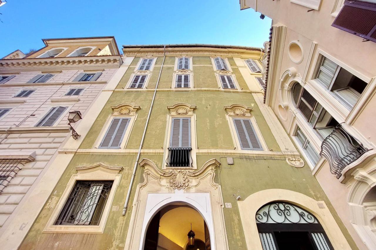 Youroom - Coppelle Roma Esterno foto